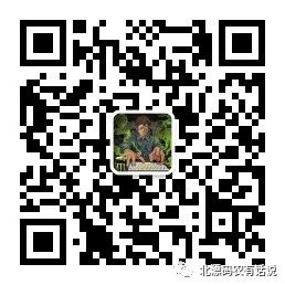 北漂码农有话说